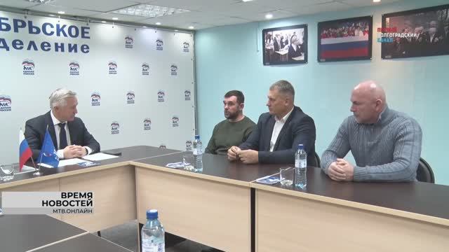 В Краснооктябрьском районе Волгограда прошёл приём граждан