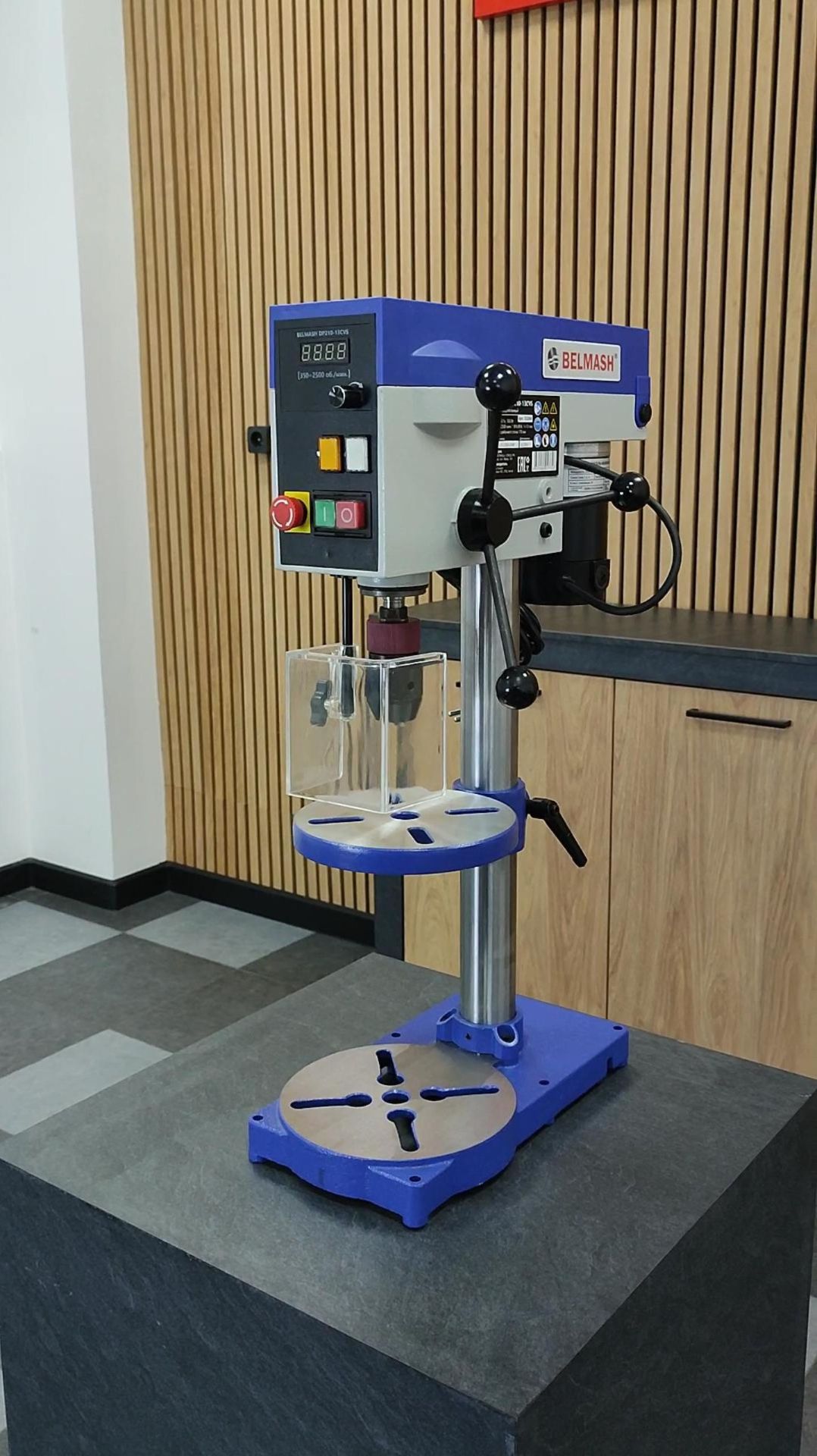 Небольшой станок для твоих проектов BELMASH DP210-13CVS https://belmash.ru/-sait-dp210-13cvs смотреть онлайн