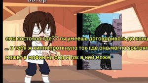 автор узнаёт суть этого видосика