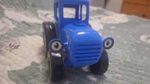 Синий трактор