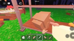 99 ночей в лису с подругами