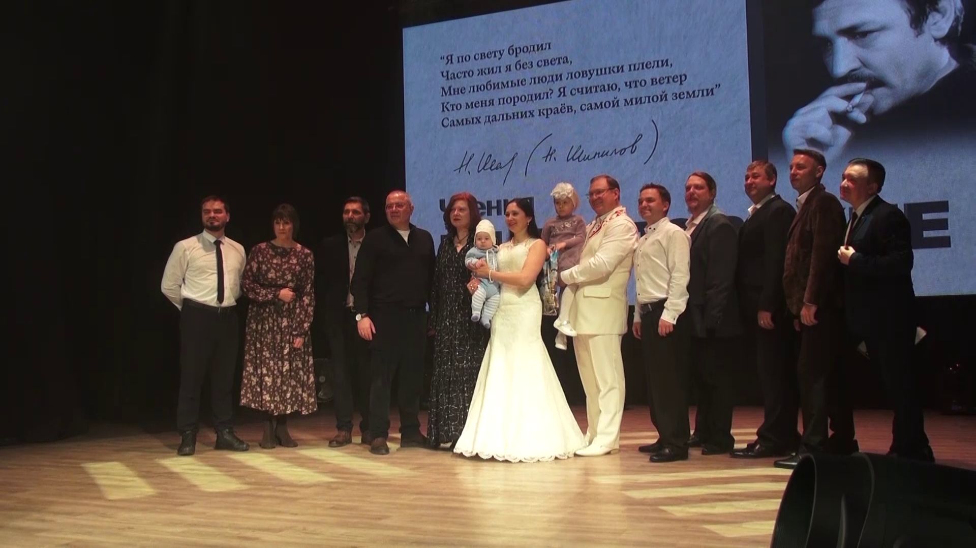 Творческий вечер памяти поэта Николая Шипилова прошел в Новосибирске