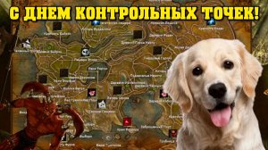 ЗК #123 [БЕСПЛАТНЫЕ КТ]