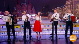 Ольга Масальская и ансамбль "Однокурсники" - к 125-летию поэта Александра Прокофьева. Доброе утро...