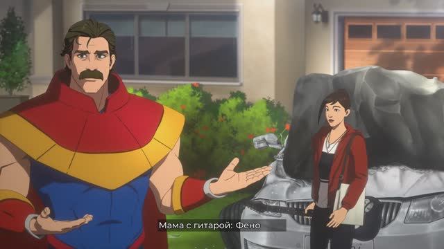 Dispatch [RUS, без комментариев]. Часть 2: Первый день.