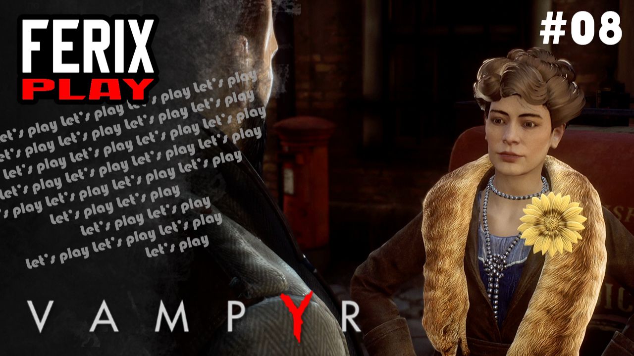 Беспокойный райончик // Vampyr #08