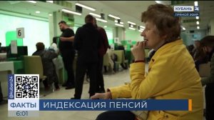 В Госдуме РФ рассказали, кто в декабре может получить двойную выплату пенсии