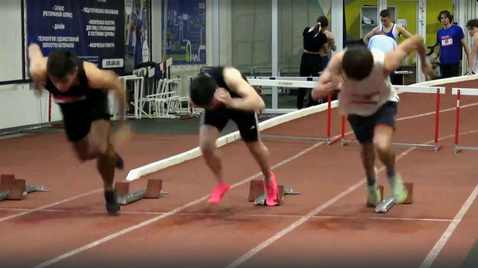 Соревнования по легкой атлетике памяти Николая Голубенкова