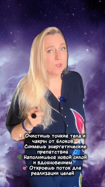 ⚡️Энергия на нуле? Чувствуешь полное истощение и не видишь выхода?⚡️