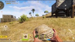 Rust Mobile Бета-тест в Китае: Первые впечатления и геймплей