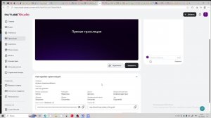 играем в режимы роблокса