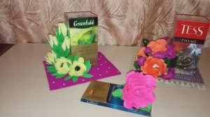 Как оригинально подарить чай и конфеты к новому 2026 году