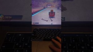 мы играем в рб