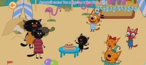 Три Кота Мультфильм День рождения Сажика