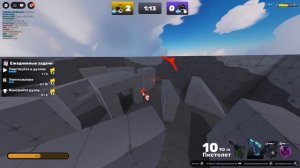 Roblox RIVALS 1v1 и уровень очень легко