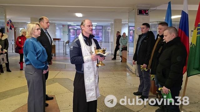 Пятеро братчан отправятся в зону проведения специальной военной операции