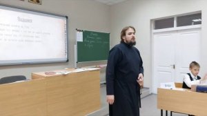 Салямов А.Р. Фрагмент урока истории на конкурс «Учитель года-2026»