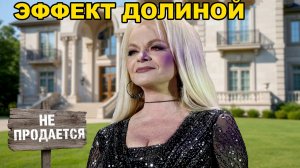 😱 Ларису Долину массово ОТМЕНЯЮТ! Рестораны и звёзды устроили бойкот певице