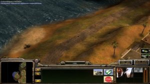 Command and Conquer - Generals Zero Hour Прохождение #4 ("2К" у "МАО" новые секретные техники)