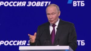 Путин рассказал об успехах экономики России