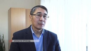 В Улан-Удэ борются с безбилетниками