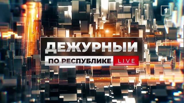 Донецко-Макеевская агломерация получит новый транспорт и маршруты