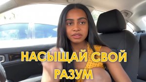 Сделай ЭТО чтобы получить свое проявление быстро