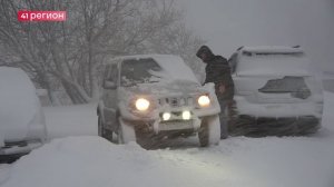 ГУБЕРНАТОР КАМЧАТКИ ПОРУЧИЛ АДМИНИСТРАЦИИ ПЕТРОПАВЛОВСКА ОБЕСПЕЧИТЬ ГОТОВНОСТЬ К ЦИКЛОНУ • НОВОСТИ