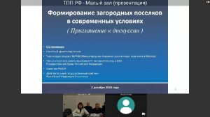 Пошаговая инструкция по созданию комфортной среды обитания для человека ИЖС