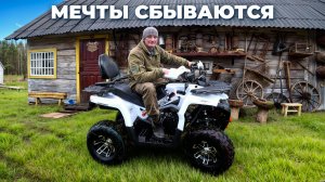 ОТ ТАКОЙ ЖИЗНИ , СКУЧНО ТОЧНО НЕ БУДЕТ! ЖИЗНЬ в ГЛУШИ. №369