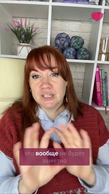 Почему А-силуэт спасает фигуру #вязаниекрючком #школавязания #иринаневзорова #вязание смотреть онлайн