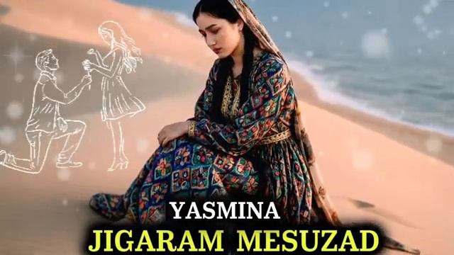 Yasmina_Jigaram Mesuzad 😭 'Ясмина - Ҷигарам Месузад' хит 2026 смотреть онлайн
