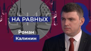 Туризм в Херсонской области: популярность, точки интереса и перспективы. "На равных"