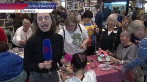 Мероприятие Декады инвалидов прошло в Нижегородском ТЮЗе