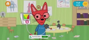 Три Кота Мультфильм Доктор