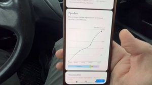 Mitsubishi Lancer 9 АВТОМАТ (краткий обзор)