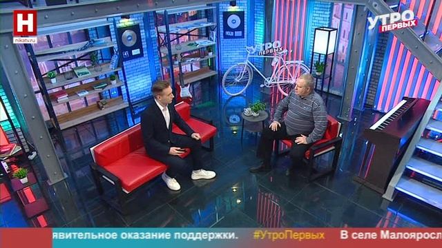 Андрей Смоловик. День прогулов | УТРО ПЕРВЫХ
