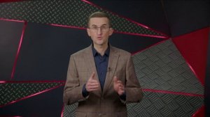 Место происшествия 28.11.25