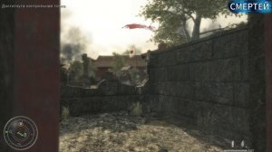 Call Of Duty - World At War #13 ТОЧКА ИЗЛОМА