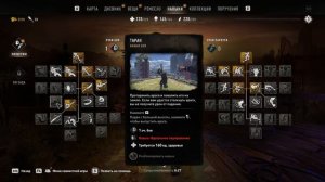 ТАКОМУ ИНВЕНТАРЮ ПОЗАВИДУЕТ ДАЖЕ СИМПЛЕ