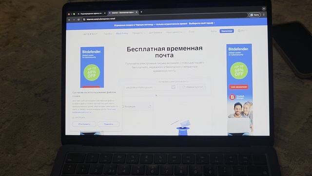 Как зарегистрировать ЕА Play акк для sony смотреть онлайн