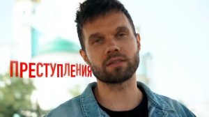 Любимые Грехи Праведников - Олег Боков.