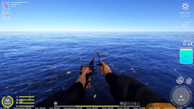 Фарм на Море • Троллинг и Патерностер • Русская Рыбалка 4 • Норвежское Море смотреть онлайн