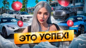 НЕРЕАЛЬНЫЙ УСПЕХ! ОТКРЫЛА КЕЙСЫ НА ВЕСЬ ДОНАТ В GTA 5 RP MAJESTIC