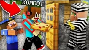 Как мне заставить жителя преступника выйти из дома в майнкрафт | Компот minecraft