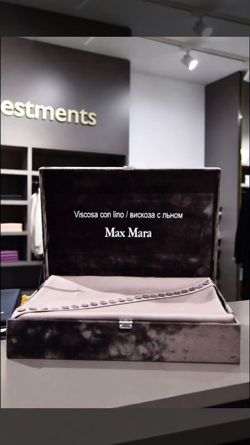 Италия у вас под рукой! 🇮🇹✨ Открываем эксклюзивное направление в бутике Vestments