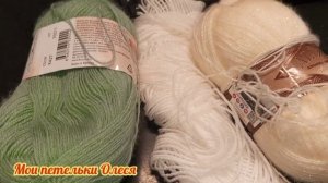 Триостарты. Декабрь. Тема: Новогодние игрушки. Старт 1