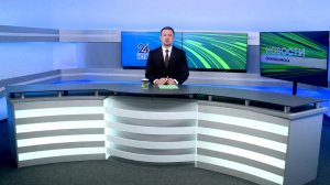 Новости Нижнекамска. Эфир 2.12.2025