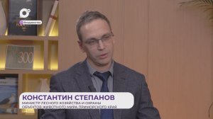 Прямая речь / О росте зарплат / 02.12.25