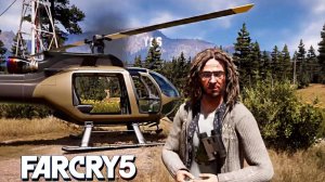 ПУТЬ ГЕРОЯ | ПРОХОЖДЕНИЕ FAR CRY 5 БЕЗ КОММЕНТАРИЕВ